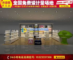 广州长毅童装店装修效果图大全 杭州门头货架摆放展示货柜