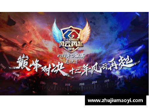 J9旗舰厅欧预赛赛场实力对决，胜负存疑的比赛令人紧张 - 副本