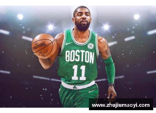 J9旗舰厅NBA球星签名篮球鞋：探索最新潮流与经典回顾 - 副本