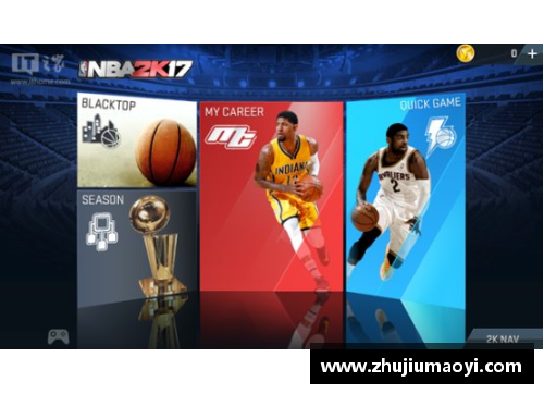J9旗舰厅今日NBA直播：全面解析比赛走势、球员表现及赛季关键战况 - 副本